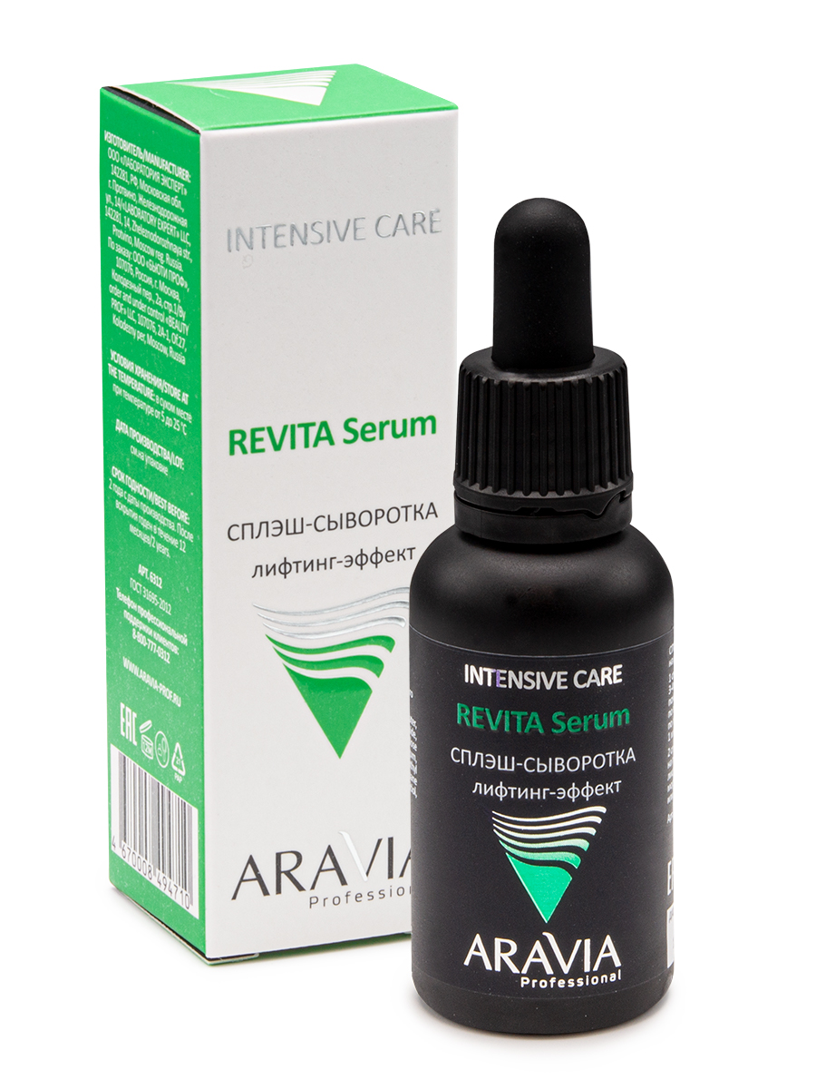 картинка "ARAVIA Professional" Сплэш-сыворотка для лица лифтинг-эффект, 30 мл/20 от магазина Каприз