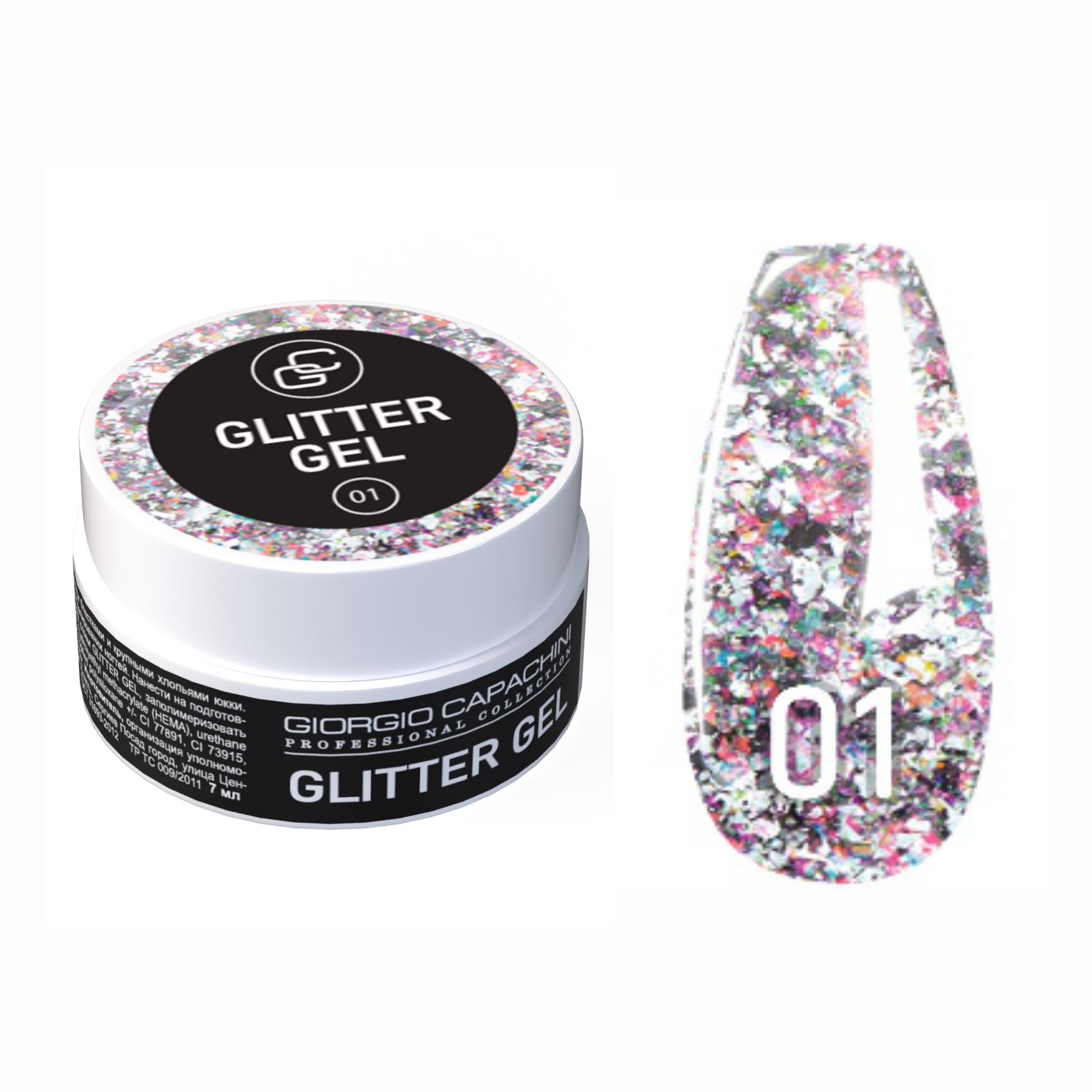 картинка Гель-лак для ногтей жидкая слюда "GLITTER GEL" 7 мл Giorgio Capachini №01 от магазина Каприз