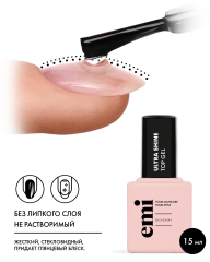 картинка Финишное покрытие для гель лака E.MiLac Ultra Shine Top Gel, 15 мл. от магазина Каприз