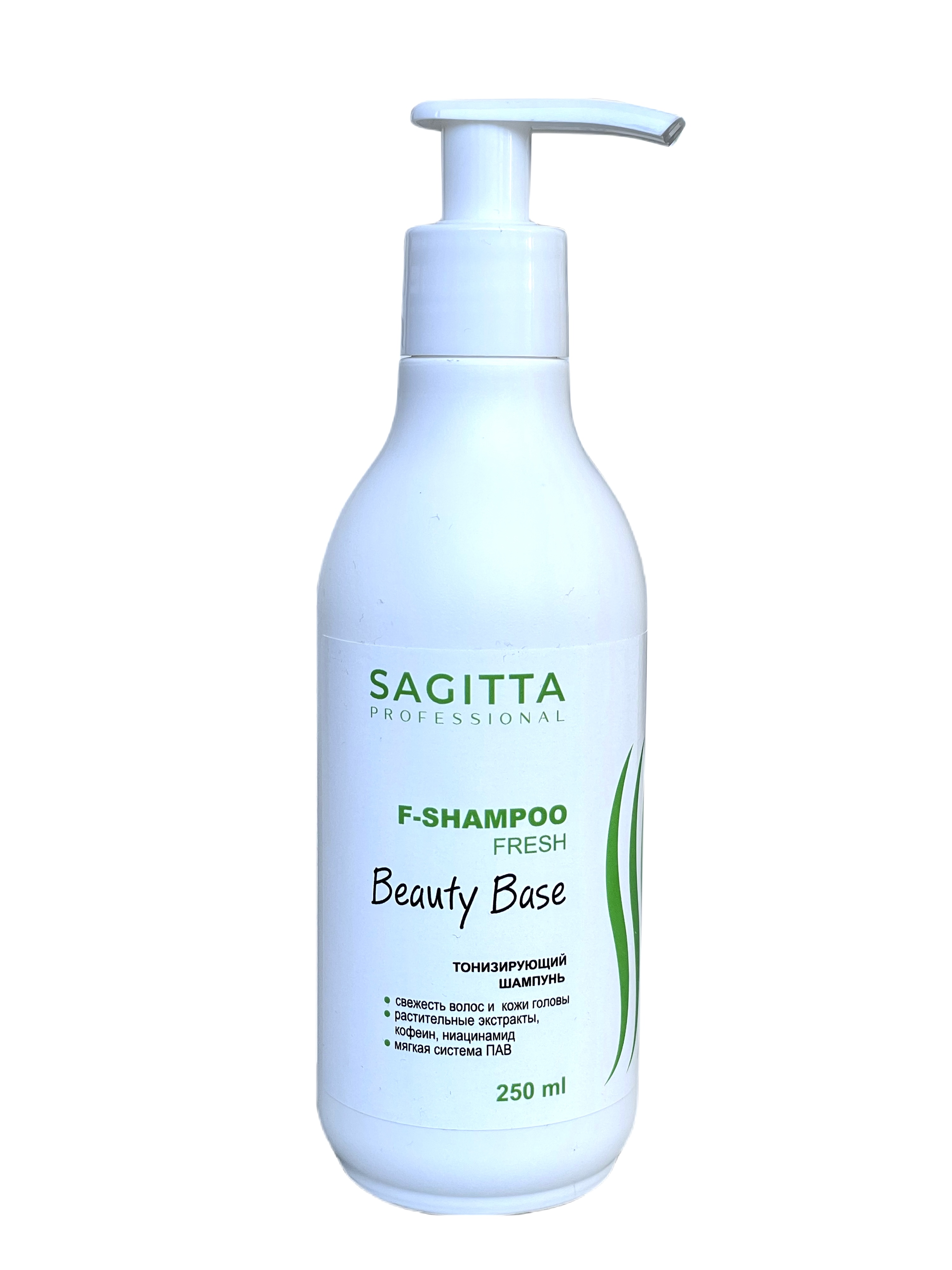 картинка Тонизирующий шампунь Beauty Base F-Shampoo Fresh Shampoo 250 мл Sagitta от магазина Каприз